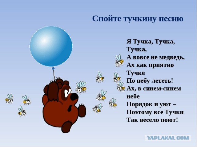 Ему в принципе не известно, что такое страх