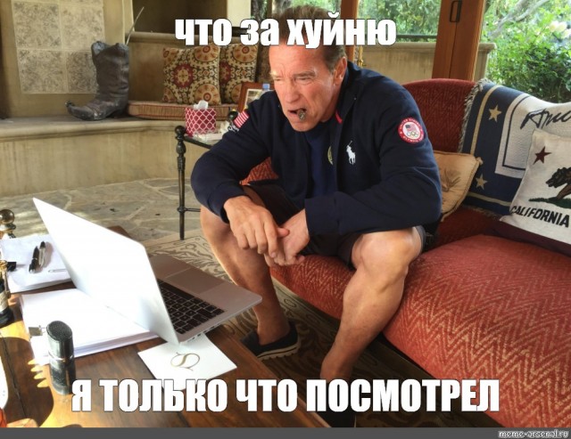 В пятницу 13-е в Пермской многоэтажке взорвался электросамокат