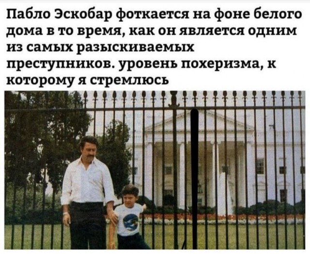 Так себе картинки 20.08.21