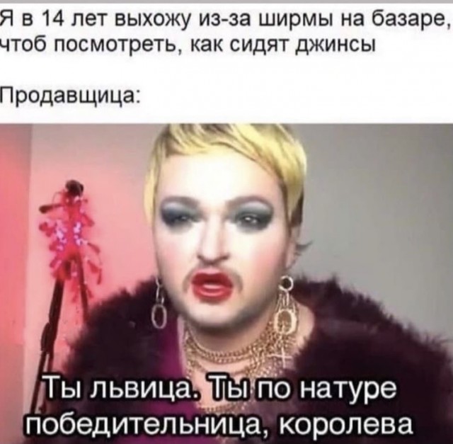 Так себе картинки 28.08.21