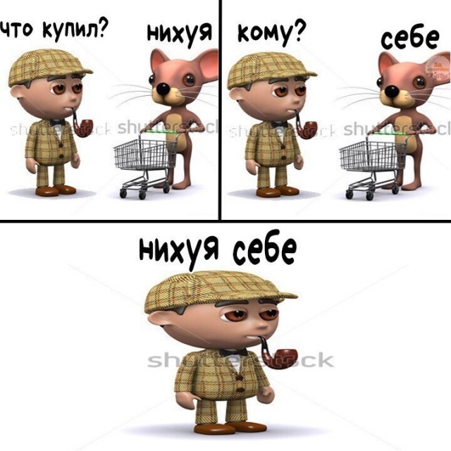 Как-то тут у вас слишком тесно. Места мало
