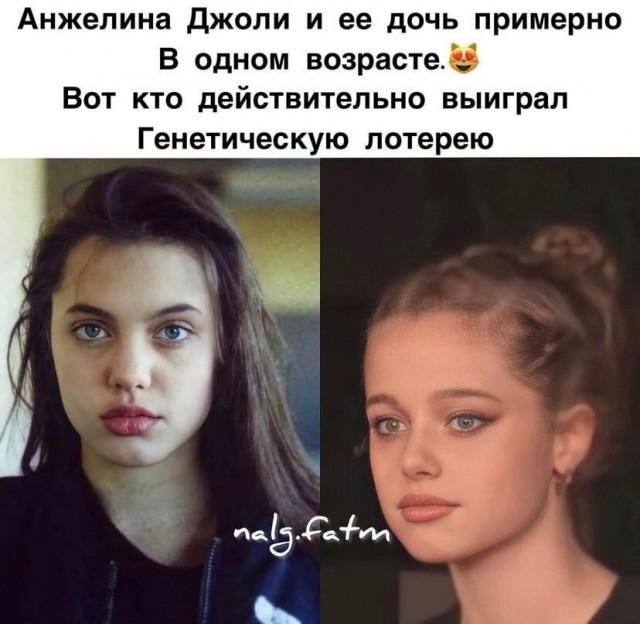 Так себе картинки 08.11.21