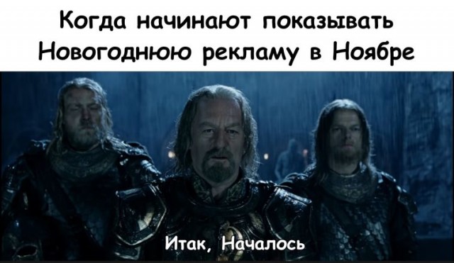 Весёлый полтишок 09.11