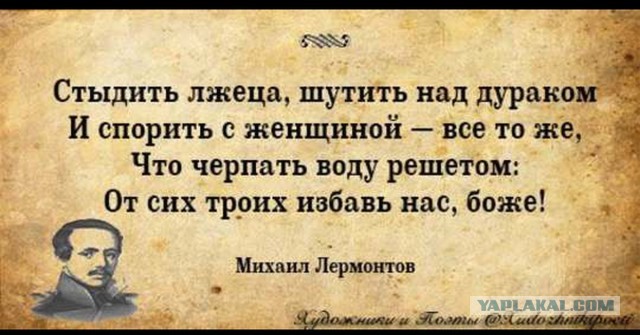 Мужчина отвечает блогерше с тиктоком головного мозга на её вопросы