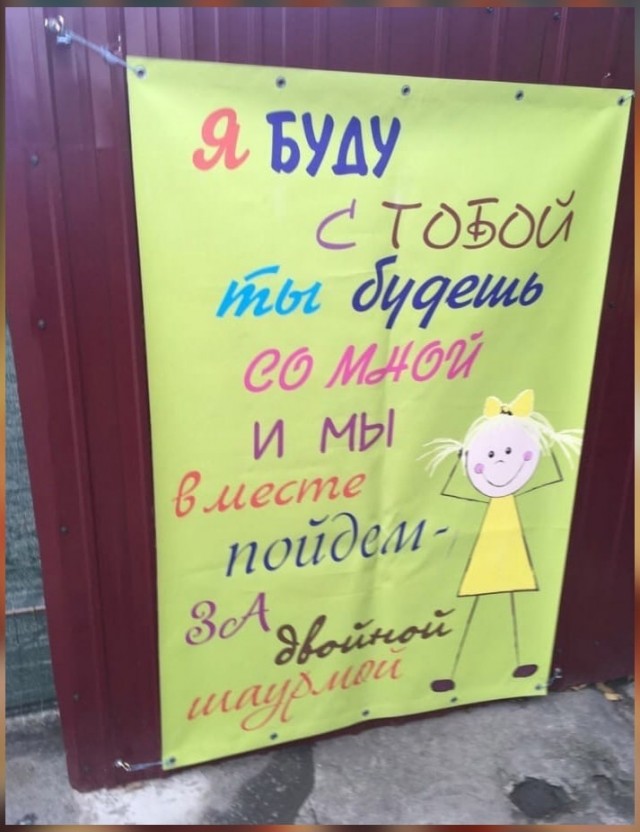 Всяческие картинки 15.11.2021