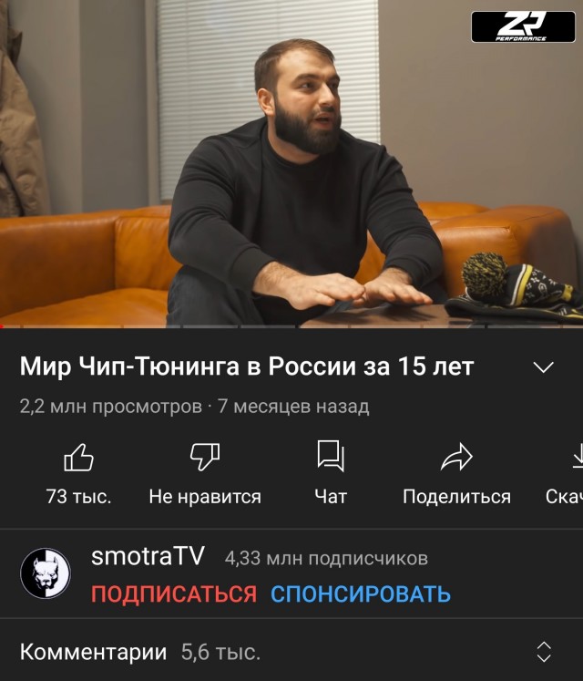 В Москве на Кутузовском проспекте авария с четырьмя машинами