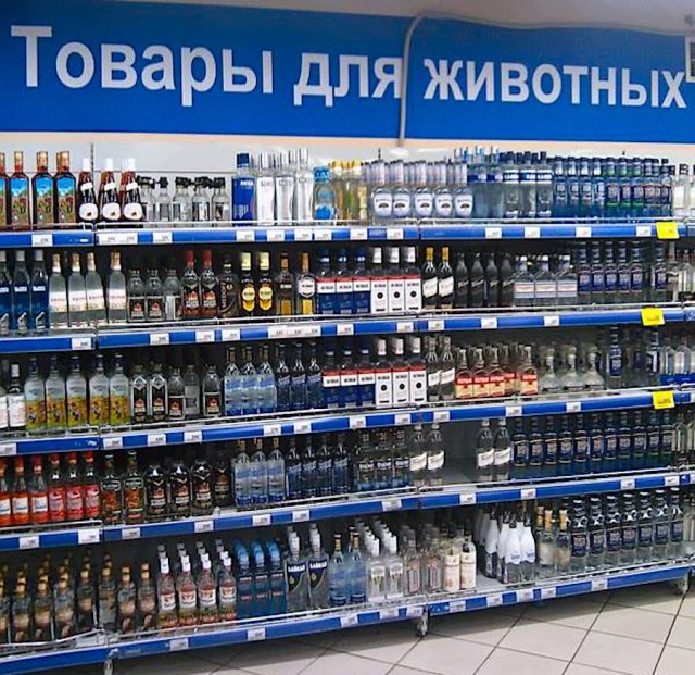 Ослепительные скидки для среднего класса!