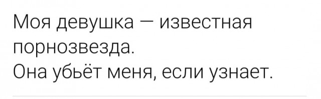 Голые фото