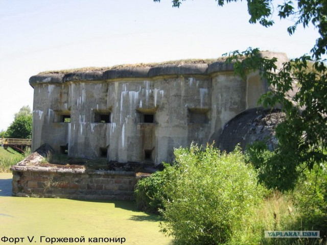 Форты Бреста