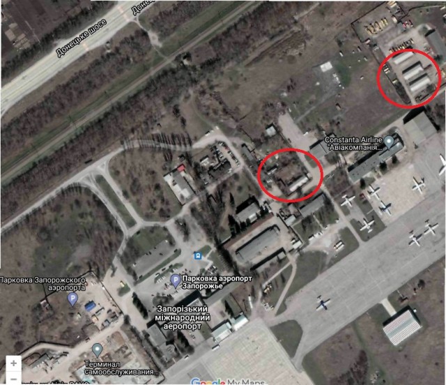 Запорожье. Аэропорт.