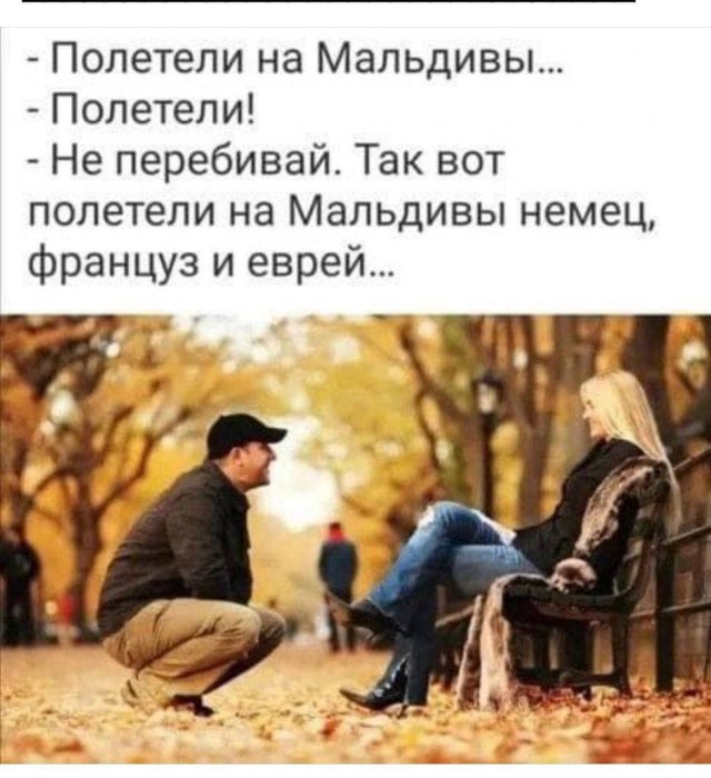 Картинки с надписями и всякие жизненные фразы