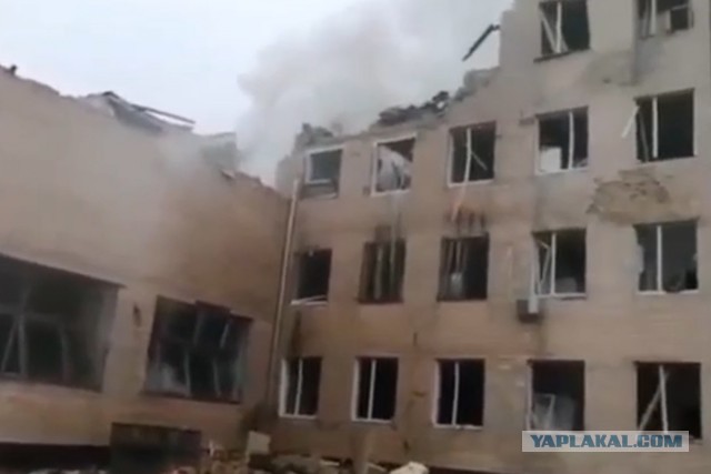 Россия начала "специальную военную операцию" на Украине
