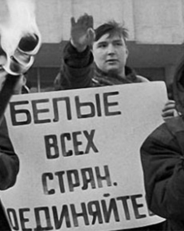 Германию отпустило