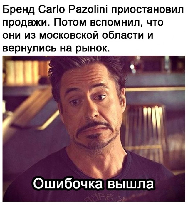Так себе картинки 08.03.22