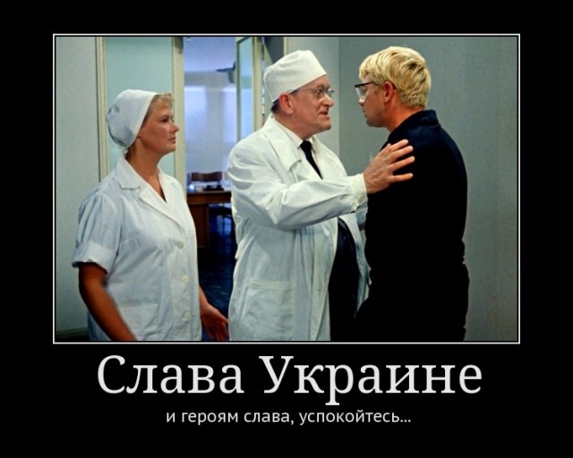 Американская IТ-компания Alchemy за день уволила всю украинскую команду