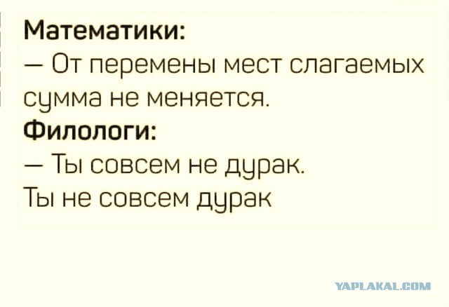 Так себе картинки 29.03.22