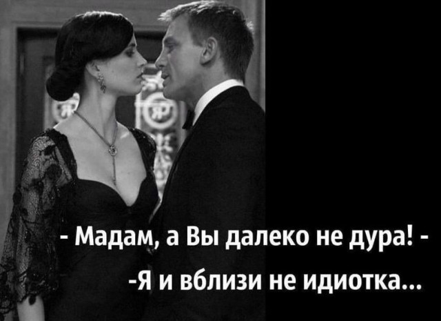 Так себе картинки 31.03.22