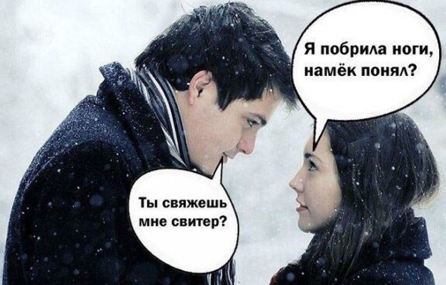 Так себе картинки 11.04.22