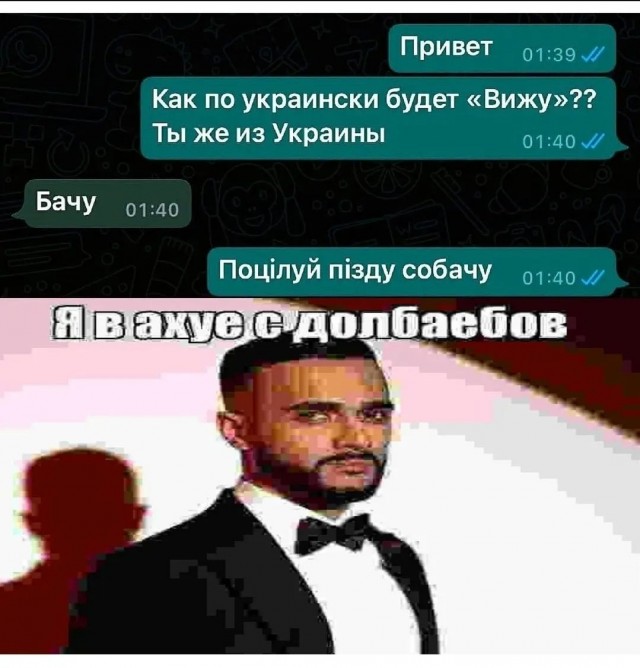 Очередной весёлый полтишок