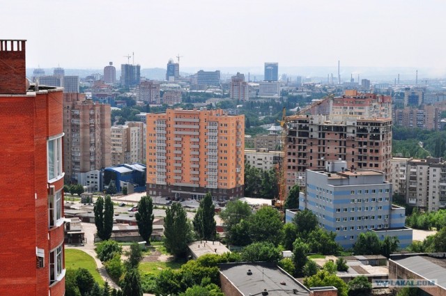 Донецк