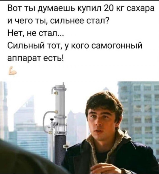 Алкопост 16.04.22