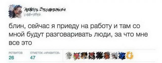 50 оттенков серого.  Vol. 6 Или самосвал баянов.  50 штук.
