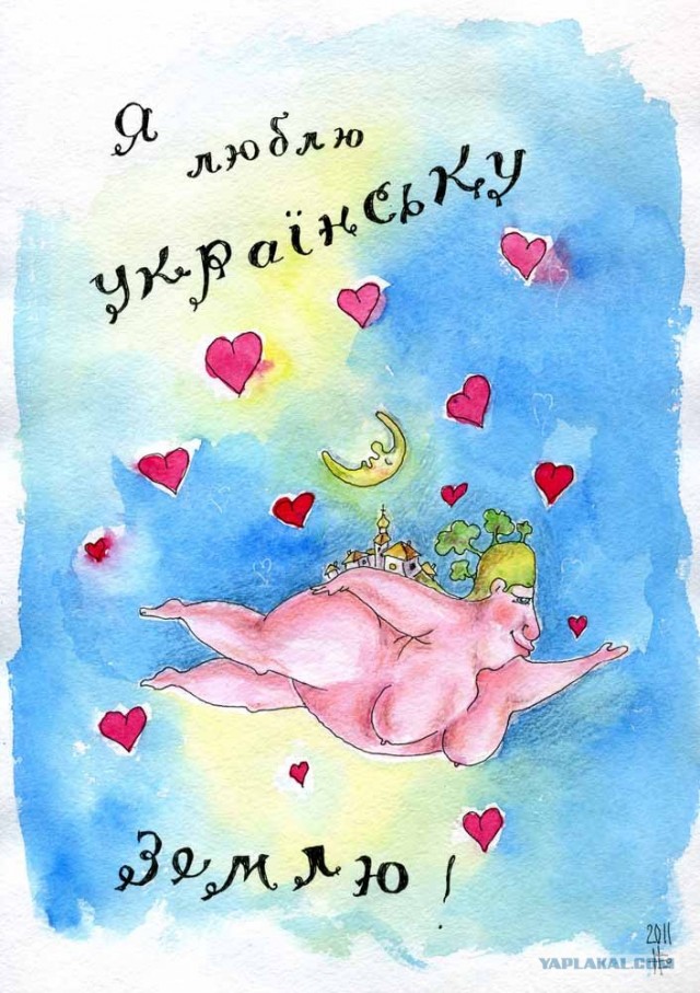 Я рисую