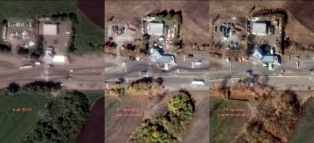 Же сви Волноваха