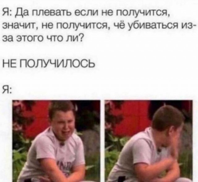 Весёлый полтишок 16.05.22