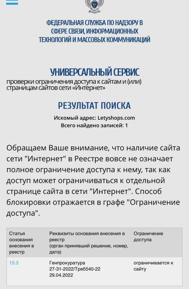 Пандемия. Коронавирус и съехавшие крыши. Россия и мир. Часть 34.