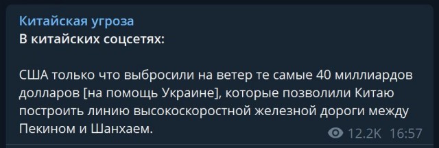 Пандемия. Коронавирус и съехавшие крыши. Россия и мир. Часть 35