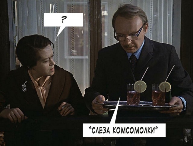 Немного картинок и прочей хреноты Vol. 15