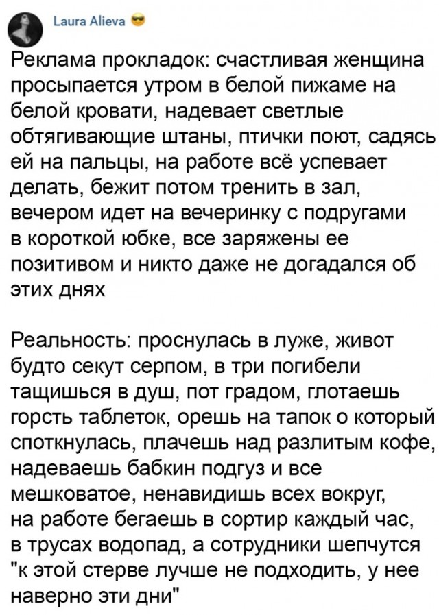 40 пятничных картинок разных 27.05.2022