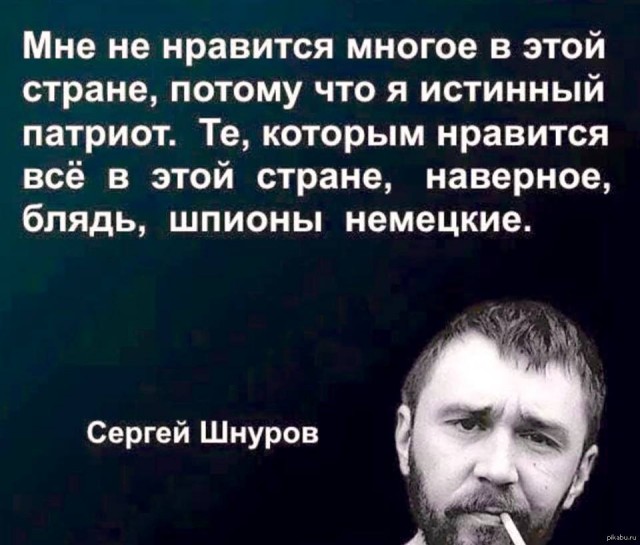 Пандемия. Коронавирус и съехавшие крыши. Россия и мир. Часть 35