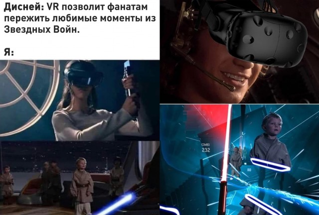 Чёрный четверг для деградантов