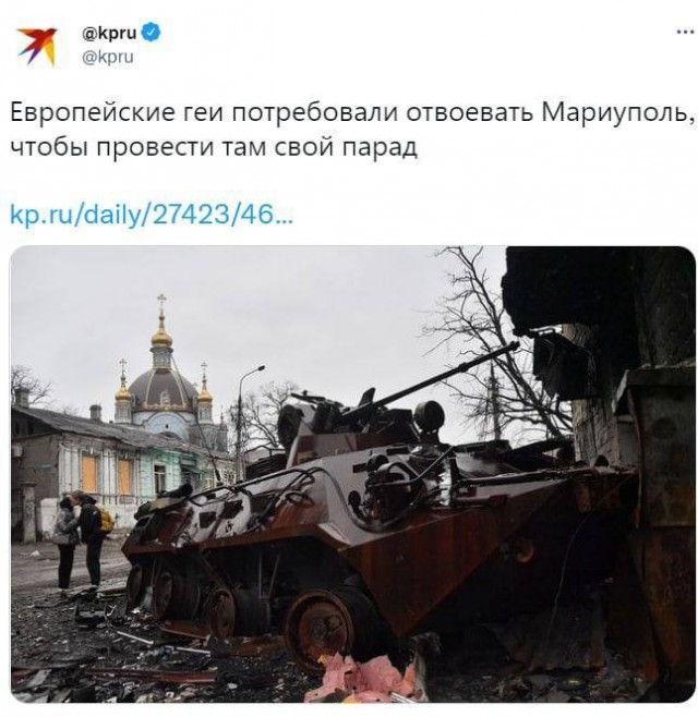 Пандемия съехавших крыш - разновидности болезни. Россия и мир. Часть 38