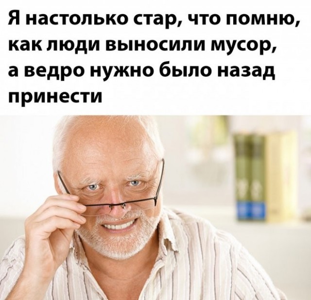 Картинки с надписями 21.08.22