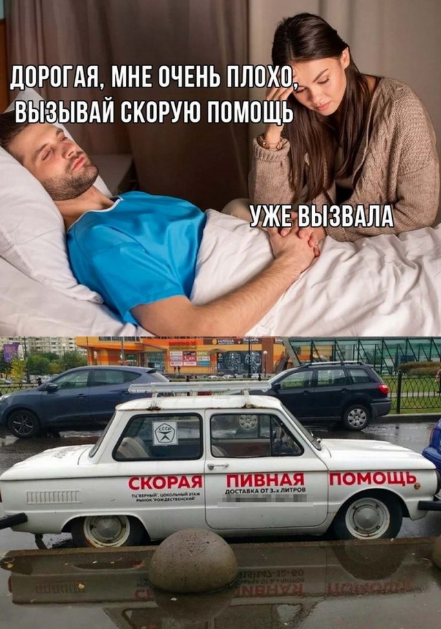 Немного картинок."Колбасный ветер". Август
