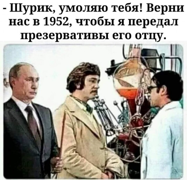 Послание