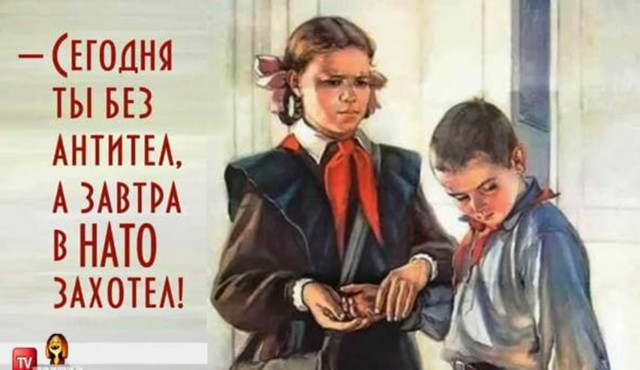 Про заброшенный ковид