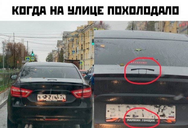Немного картинок для настроения - 112