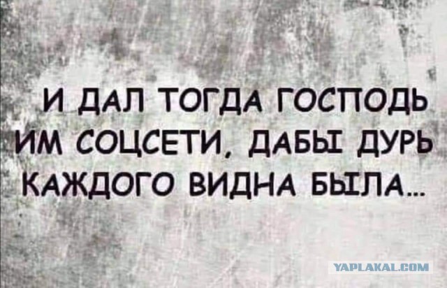 80% жителей Киева без воды