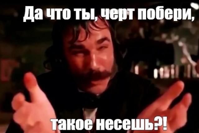 Валентина Матвиенко предложила оснастить сельские клубы баянами за госсчет