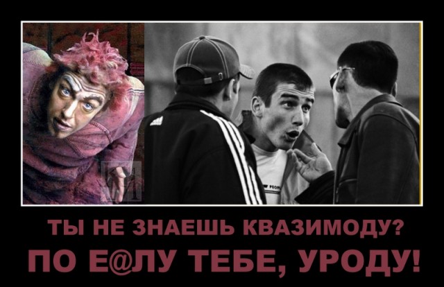 Ликвидация безграмотности. Наглядные пособия.