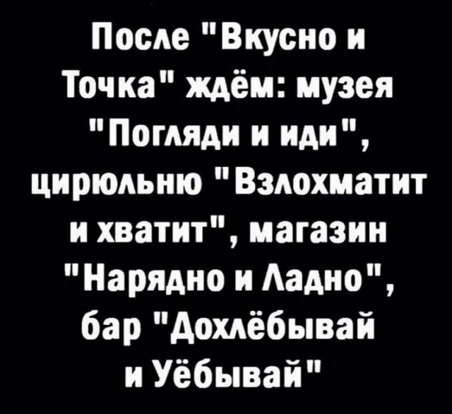Немного картинок для настроения