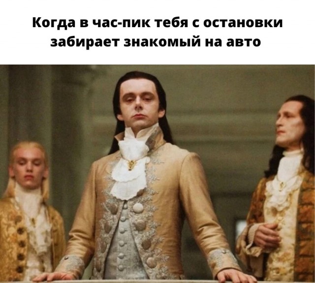 Картинки и мемы, всем хороших выходных