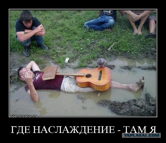 Немножко пошлых картинок