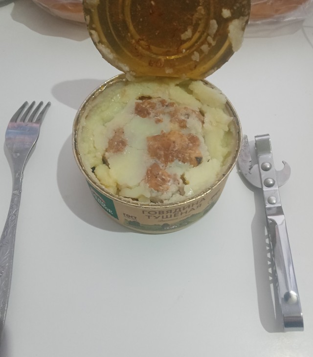 Село Зелёное