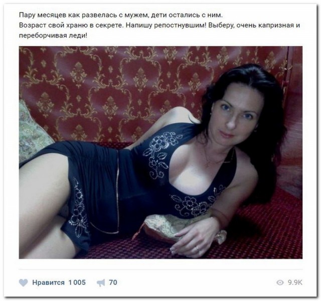 Пятница. И немного слегка пошлых картинок с надписями и без 16+ (10.02)