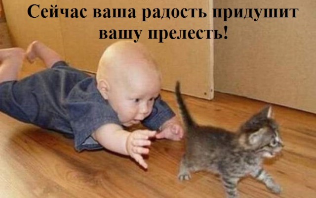 Пятничные картинки с надписями для поднятия настроения